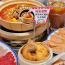 阿鼎港式沙茶牛腩煲 - 上海市旅游 缩略图 4