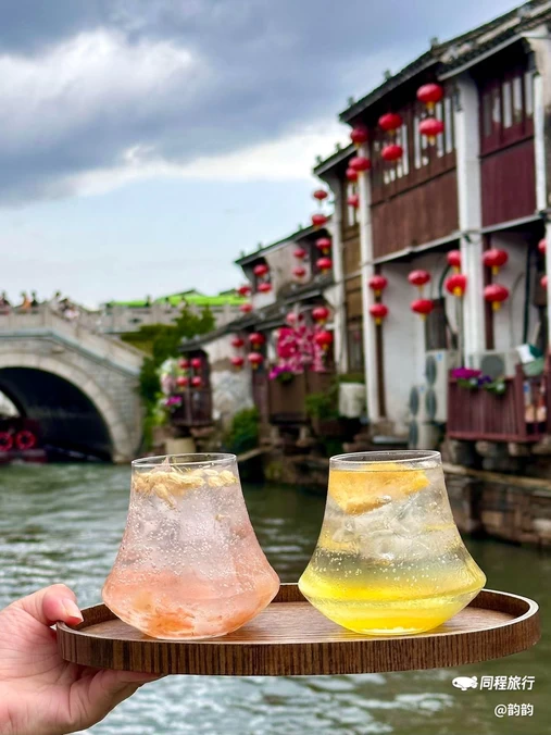 吾盏 - 苏州市旅游
