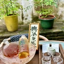 吾盏 - 苏州市旅游 缩略图 5