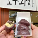 米苏·韩式甜品工坊(中天湖畔店) - 苏州市旅游 缩略图 9