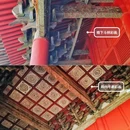 北岳庙 - 保定市旅游 缩略图 5