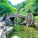韶关乳源云门山风景区 - 韶关市旅游 缩略图 2