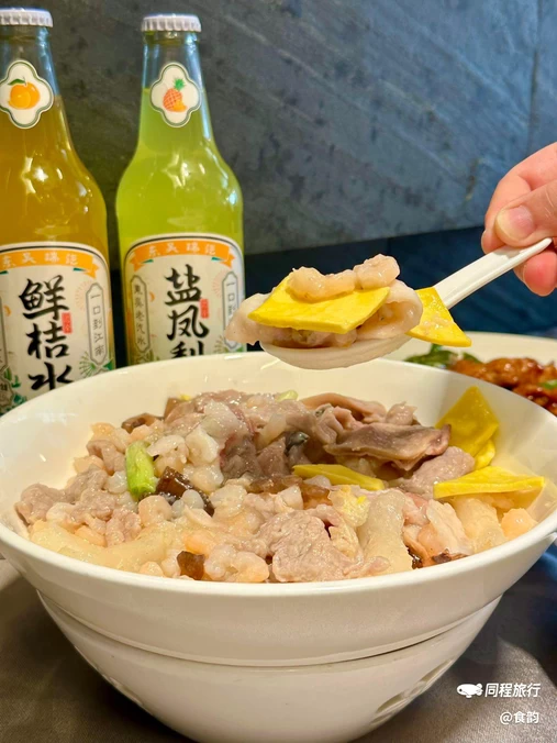 珍珠饭店·宴会厅 - 苏州市旅游