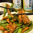 珍珠饭店·宴会厅 - 苏州市旅游 缩略图 4