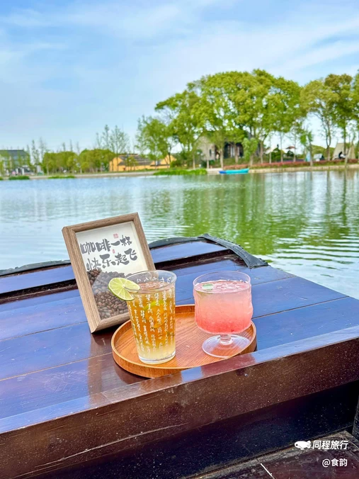 吾潭咖啡店 - 苏州市旅游