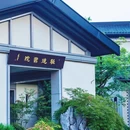 宜兴市龙隐溪山酒店 - 无锡市旅游 缩略图 9