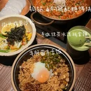 高新九号广场 - 西安市旅游 缩略图 8