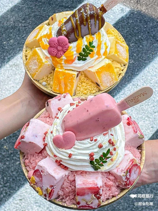 咖咖火锅(玉溪店) - 玉溪市旅游