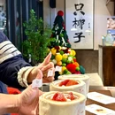 一只椰子火锅店 - 苏州市旅游 缩略图 2