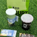 兴华商场 - 佛山市旅游 缩略图 8