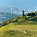 云想山风景区 - 大理白族自治州旅游 缩略图 1