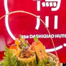 鸭川食堂(D9街区店) - 南京市旅游 缩略图 9