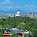 什刹海-后海 - 北京旅游 缩略图 5