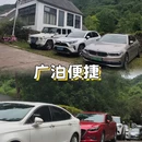 云孚里庄园·青城私汤度假别墅(都江堰青城后山店) - 成都市旅游 缩略图 5
