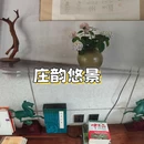 云孚里庄园·青城私汤度假别墅(都江堰青城后山店) - 成都市旅游 缩略图 7