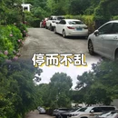 云孚里庄园·青城私汤度假别墅(都江堰青城后山店) - 成都市旅游 缩略图 6