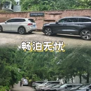 云孚里庄园·青城私汤度假别墅(都江堰青城后山店) - 成都市旅游 缩略图 8