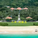 三亚悦榕庄酒店 - 三亚市旅游 缩略图 1