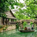 濮院时尚古镇 - 嘉兴市旅游 缩略图 8