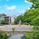 濮院时尚古镇 - 嘉兴市旅游 缩略图 9