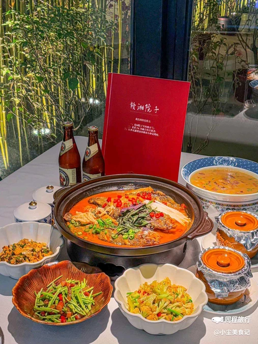 赣湘院子·竹林院子餐厅(大望路店) - 北京市旅游