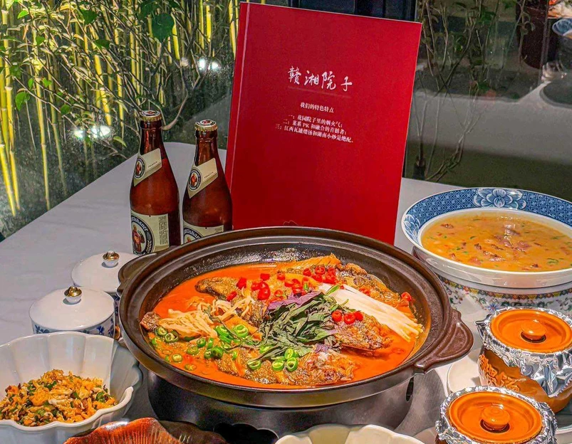 赣湘院子·竹林院子餐厅(大望路店) - 北京市旅游 1
