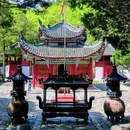 情人谷 - 汉中市旅游 缩略图 6