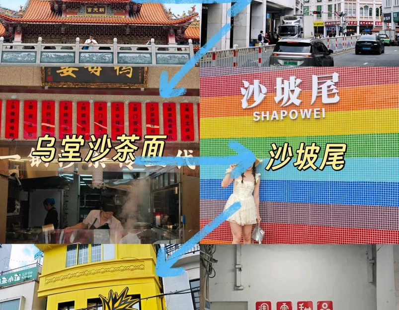 厦门鹭港 - 厦门旅游 1