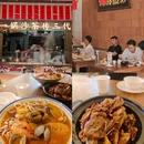 厦门鹭港 - 厦门旅游 缩略图 5