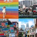 厦门鹭港 - 厦门旅游 缩略图 6