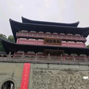 敕建净慈禅寺-南屏晚钟碑亭 - 杭州旅游 缩略图 6