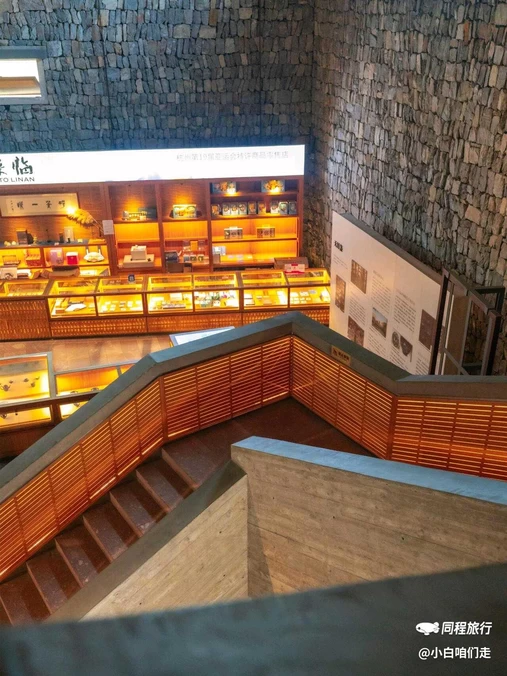 临安博物馆新馆 - 杭州市旅游