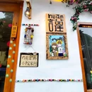 佛山香颂花园酒店(千灯湖店) - 佛山市旅游 缩略图 5