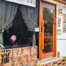 佛山香颂花园酒店(千灯湖店) - 佛山市旅游 缩略图 7