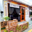 佛山香颂花园酒店(千灯湖店) - 佛山市旅游 缩略图 8