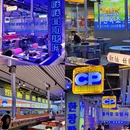 韩胖胖韩式无限自助烤肉(江门台山万达广场店) - 江门市旅游 缩略图 9