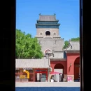 喜茶(北京三里屯太古里店) - 北京市旅游 缩略图 6