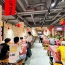 西安荟聚 - 西安市旅游 缩略图 4