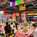 西安荟聚 - 西安市旅游 缩略图 5