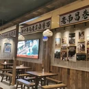 世纪广场 - 萍乡市旅游 缩略图 2