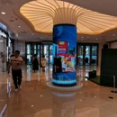 王府井购物中心(科华店) - 成都旅游 缩略图 5