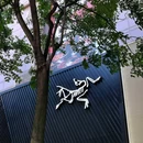 王府井购物中心(科华店) - 成都旅游 缩略图 1