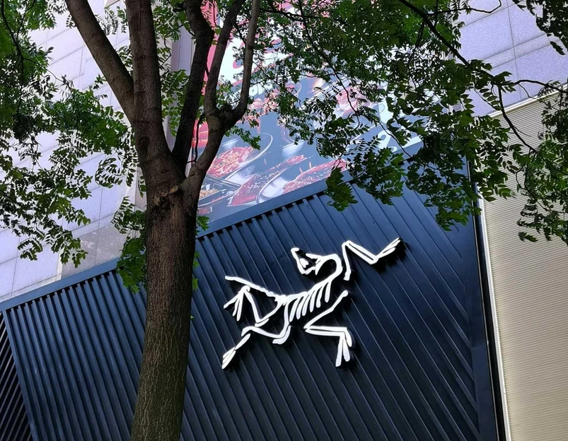 王府井购物中心(科华店) - 成都旅游 1