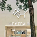 王府井购物中心(科华店) - 成都旅游 缩略图 2