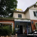 7mall美食潮地标 - 长沙市旅游 缩略图 7