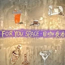 瑞幸咖啡(翔安闽篮城市广场店) - 厦门市旅游 缩略图 8