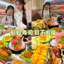 西安大融城(经开店) - 西安市旅游 缩略图 9