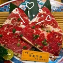 天虹 - 深圳市旅游 缩略图 4