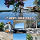 青岛太古购物中心 - 青岛市旅游 缩略图 9