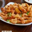 朝阳大悦城 - 北京市旅游 缩略图 3